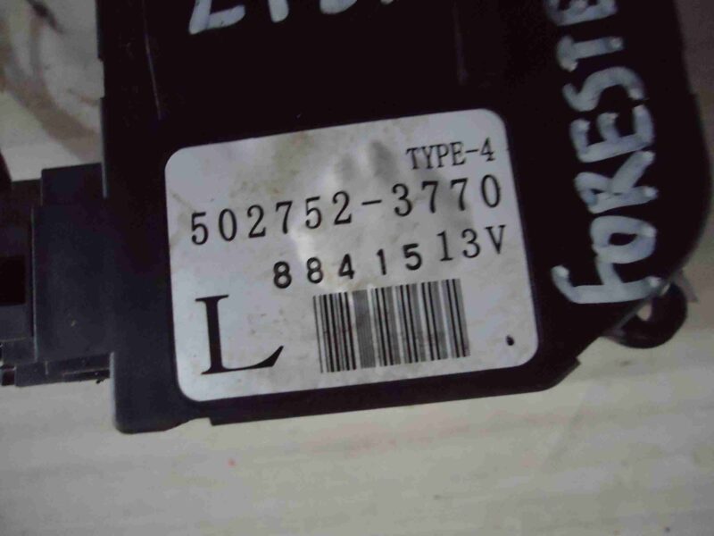 Изображение товара 64519 - 00064519 motorchik zaslonki pechki Peugeot 107