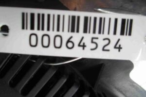 Изображение товара 64524 - 00064524 blok LCM 1