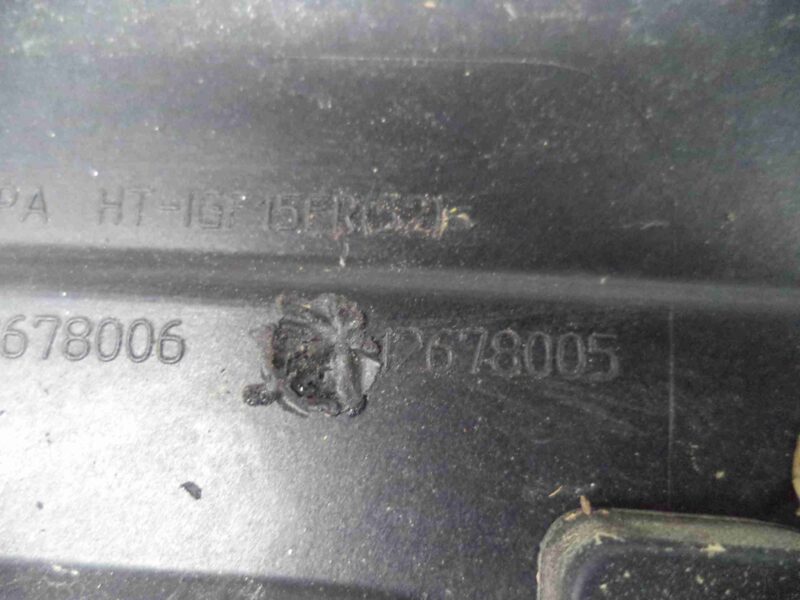 Изображение товара 64556 - 00064556 kryshka dvigatelya dekorativnaya