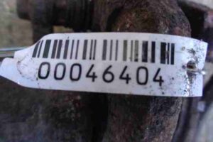 Изображение товара 46404 - 00064604 support perednij levyj 3