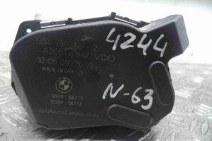 Изображение товара 64619 - 00064619 zaslonka drosselnaya 3