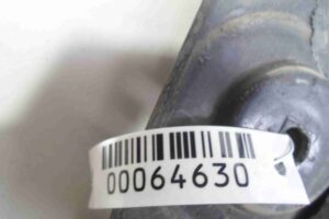 Изображение товара 64630 - 00064630 zaschita dvigatelya Ford Scorpio 1