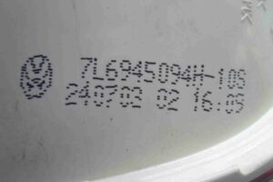 Изображение товара 64653 - 00064653 fonar kryshki pravyj Toyota Corolla Matrix 3