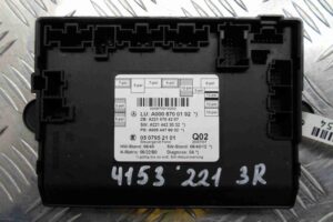 Изображение товара 64654 - 00064654 blok upravleniya zadnej dveri Ford Scorpio 1