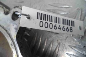 Изображение товара 64668 - 00064668 kryshka dvigatelya 