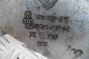 Изображение товара 64668 - 00064668 kryshka dvigatelya 3