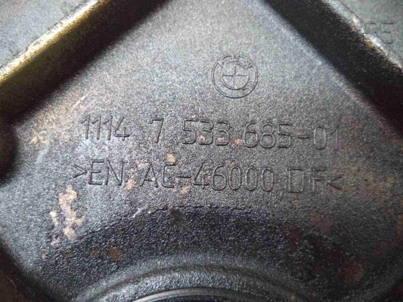 Изображение товара 64669 - 00064669 kryshka dvigatelya