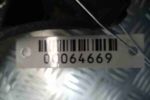 Изображение товара 64669 - 00064669 kryshka dvigatelya 1