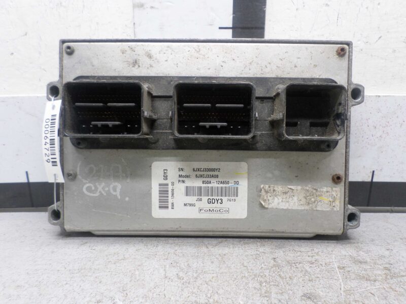 Изображение товара 64729 - 00064729 blok upravleniya dvs Citroen C5