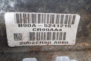 Изображение товара 64751 - 00064751 akpp 3