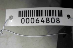 Изображение товара 64808 - 00064808 blok upravleniya dvs Audi A8 3
