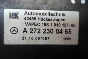 Изображение товара 64817 - 00064817 nasos vakuumnyj Honda Ridgeline