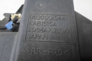 Изображение товара 64820 - 00064820 sabvufer Peugeot 306 1