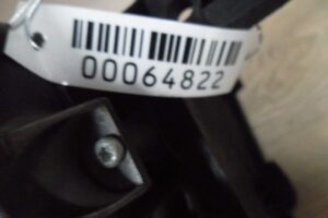 Изображение товара 64822 - 00064822 displej informatsionnyj Ford Scorpio