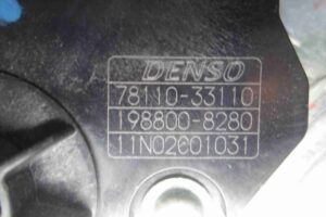 Изображение товара 64824 - 00064824 pedal gaza 3