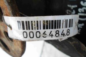 Изображение товара 64848 - 00064848 kulak povorotnyj pravyj Ford Scorpio 2