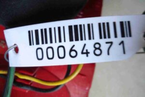 Изображение товара 64871 - 00064871 fonar kryshki levyj 1