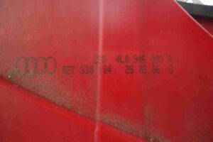 Изображение товара 64871 - 00064871 fonar kryshki levyj 3