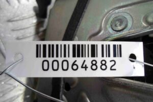 Изображение товара 64882 - 00064882 zamok dveri Ford Scorpio 3