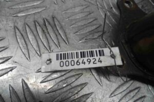 Изображение товара 64924 - 00064924 turbina 2