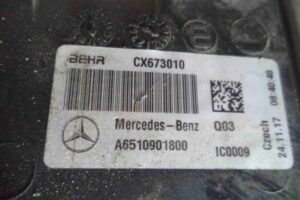 Изображение товара 64934 - 00064934 radiator interkulera Honda Element