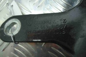 Изображение товара 64992 - 00064992 petlya kryshki bagazhnika 1