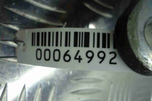 Изображение товара 64992 - 00064992 petlya kryshki bagazhnika 2