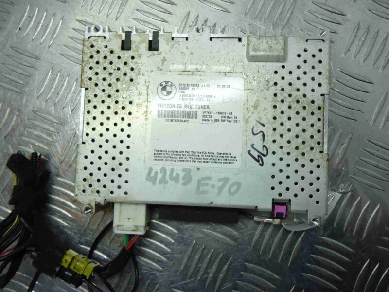 Изображение товара 65011 - 00065011 blok usilitelya radio