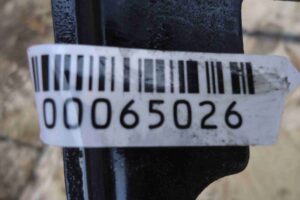 Изображение товара 65026 - 00065026 planka pod kapot Ford Ka