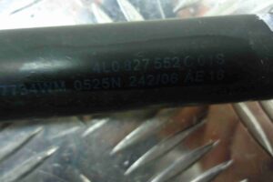 Изображение товара 65031 - 00065031 amortizator kryshki bagazhnika 2