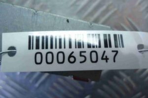 Изображение товара 65047 - 00065047 blok upravleniya audiosistemoj Peugeot 4007 1