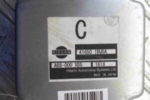Изображение товара 65101 - 00065101 blok upravleniya razdatkoj Toyota Hiace 1