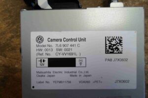 Изображение товара 65111 - 00065111 blok upravleniya kameroj zadnego vida Toyota Corolla Matrix 1