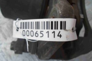 Изображение товара 65114 - 00065114 support perednij levyj 3