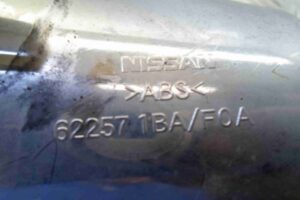 Изображение товара 65126 - 00065126 zaglushka (reshetka) v bamper Toyota Hiace 3