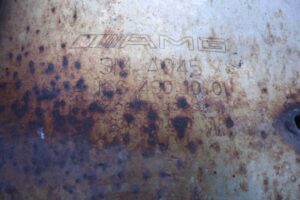 Изображение товара 65153 - 00065153 glushitel Ford Mondeo 1