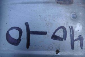 Изображение товара 65153 - 00065153 glushitel Ford Mondeo 3