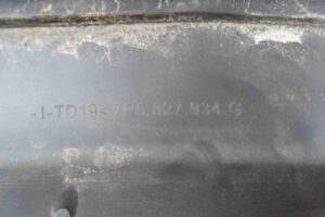 Изображение товара 65170 - 00065170 nakladka kryshki bagazhnika Mercedes B klasse 1