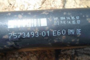 Изображение товара 65200 - 00065200 kardan zadnij 1