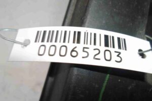 Изображение товара 65203 - 00065203 porog plastikovyj levyj Citroen C5 2