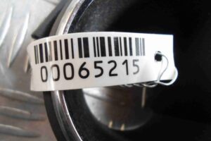 Изображение товара 65215 - 00065215 nakladka dekorativnaya Skoda Fabia 2