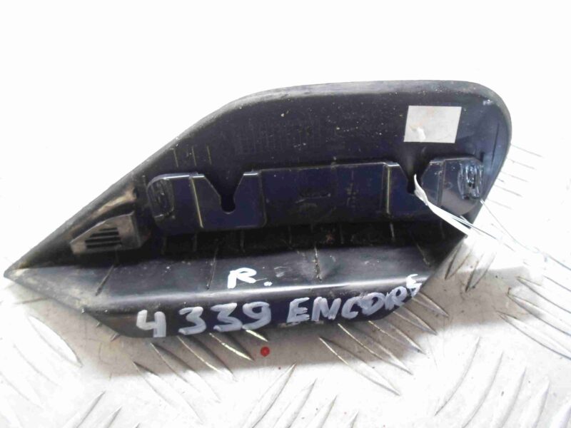 Изображение товара 65229 - 00065229 nakladka zadnego pravogo kryla