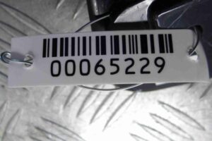 Изображение товара 65229 - 00065229 nakladka zadnego pravogo kryla 2