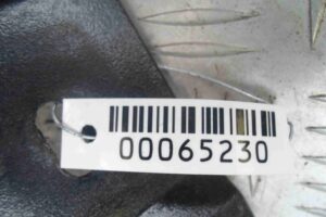 Изображение товара 65230 - 00065230 porog plastikovyj levyj 3