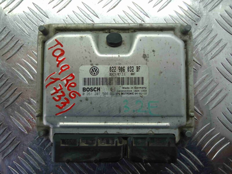 Изображение товара 65253 - 00065253 blok upravleniya dvs Toyota Corolla Matrix