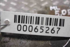 Изображение товара 65267 - 00065267 starter Ford Escort 2