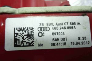 Изображение товара 65275 - 00065275 fonar kryla pravyj 2