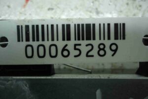 Изображение товара 65289 - 00065289 blok upravleniya Ford Mondeo 3