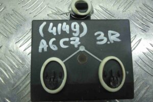 Изображение товара 65407 - 00065407 blok upravleniya zadnej dveri 3