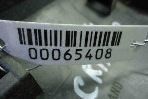 Изображение товара 65408 - 00065408 nakladka dekorativnaya Toyota Celica 3